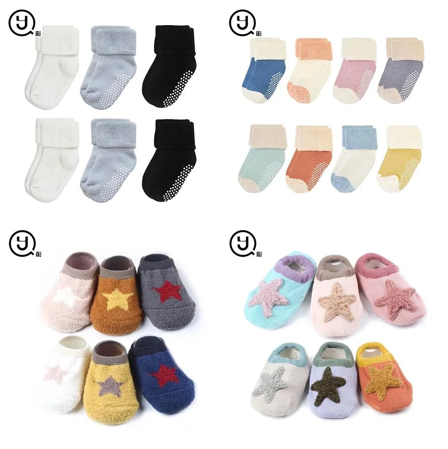Baby and Kids Socks Full Size Stock Colorful Adult Kids Baby Non Slip Trampolines Grip Socks Wholesale Bulk Price Quick Lead