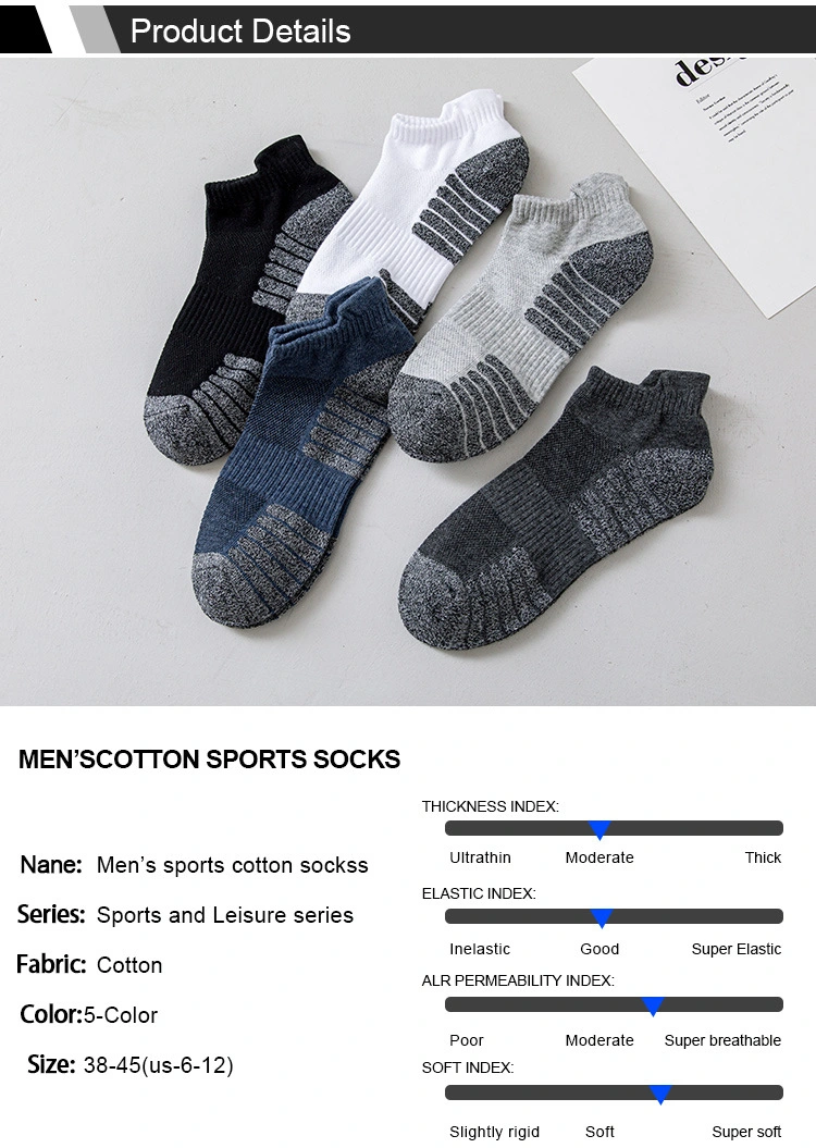 Short Socks Summer Thin Anti-Odor Sweat Absorbent Breathable Mesh Sports Cotton