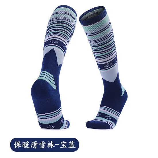 Customized Adult Knee High Snow Socks, Thick Outdoor Hiking, Sweat Absorbing, Breathable Merino Wool Ski Socks 